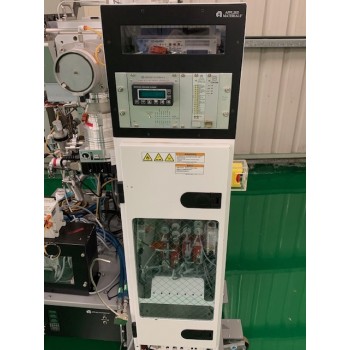 AMAT 300mm ALD TaN Chamber